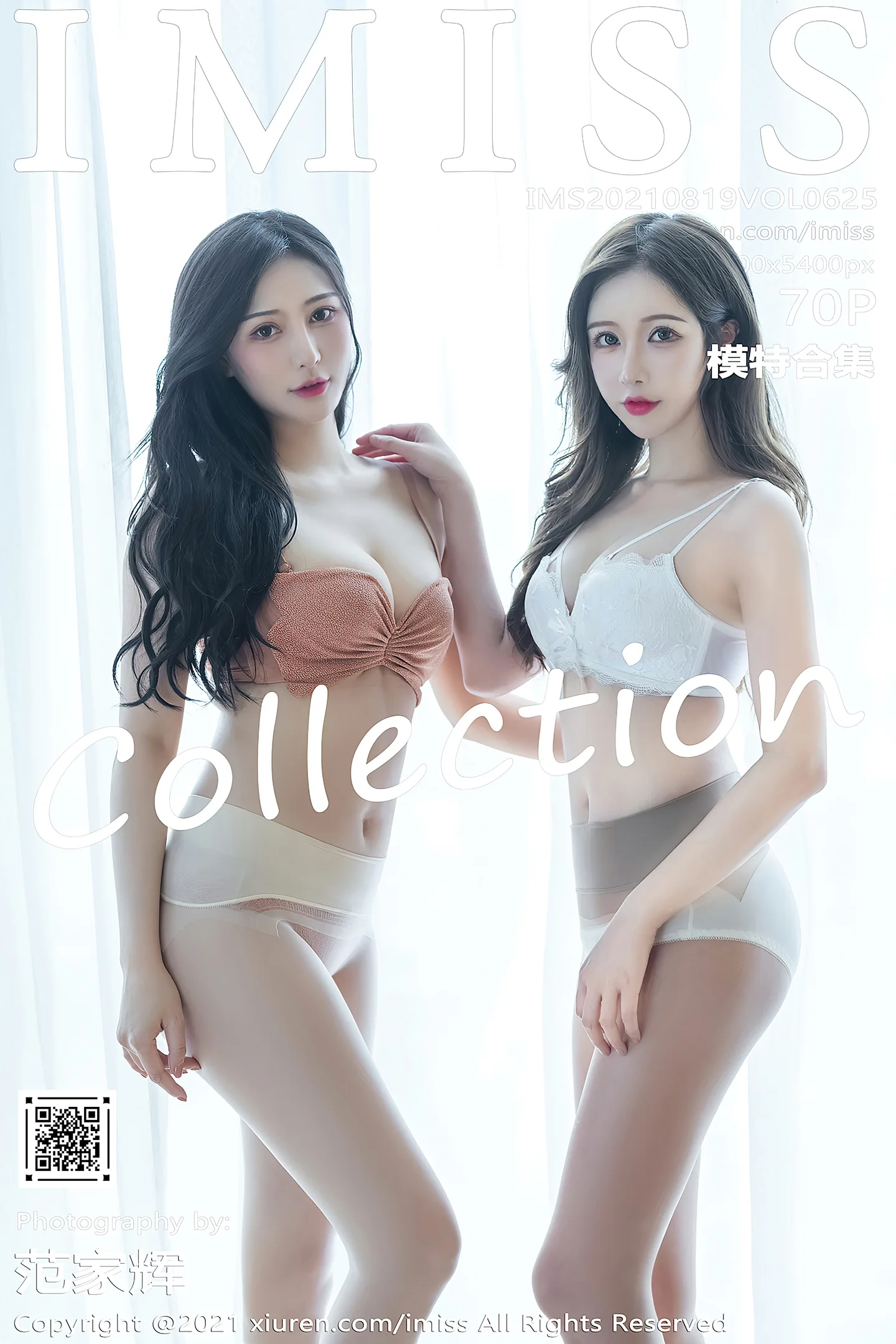 [IMISS爱蜜社]Vol.625_女神Lavinia肉＆LindaLinda半脱露性感内衣朦胧丝足诱惑写真70P-秀人网 - XiuRen.Space